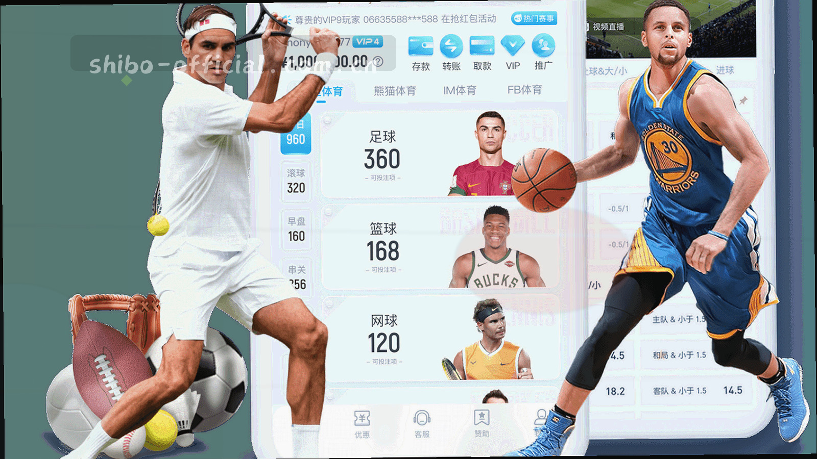 深色背景上的数据波纹与季度批次节奏抽象图